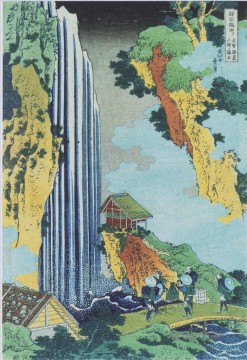 Japanische Werke - Ono Wasserfall bei kisokaido Katsushika Hokusai Japanisch